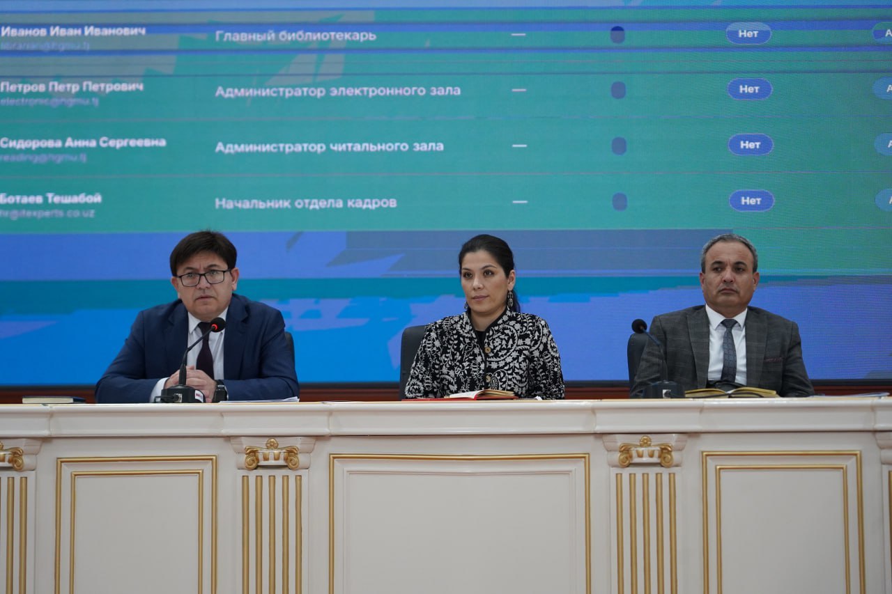 ҶАЛАСАИ ИСТЕҲСОЛИИ МУОВИНАТИ ТАЪЛИМ БАРГУЗОР ГАРДИД